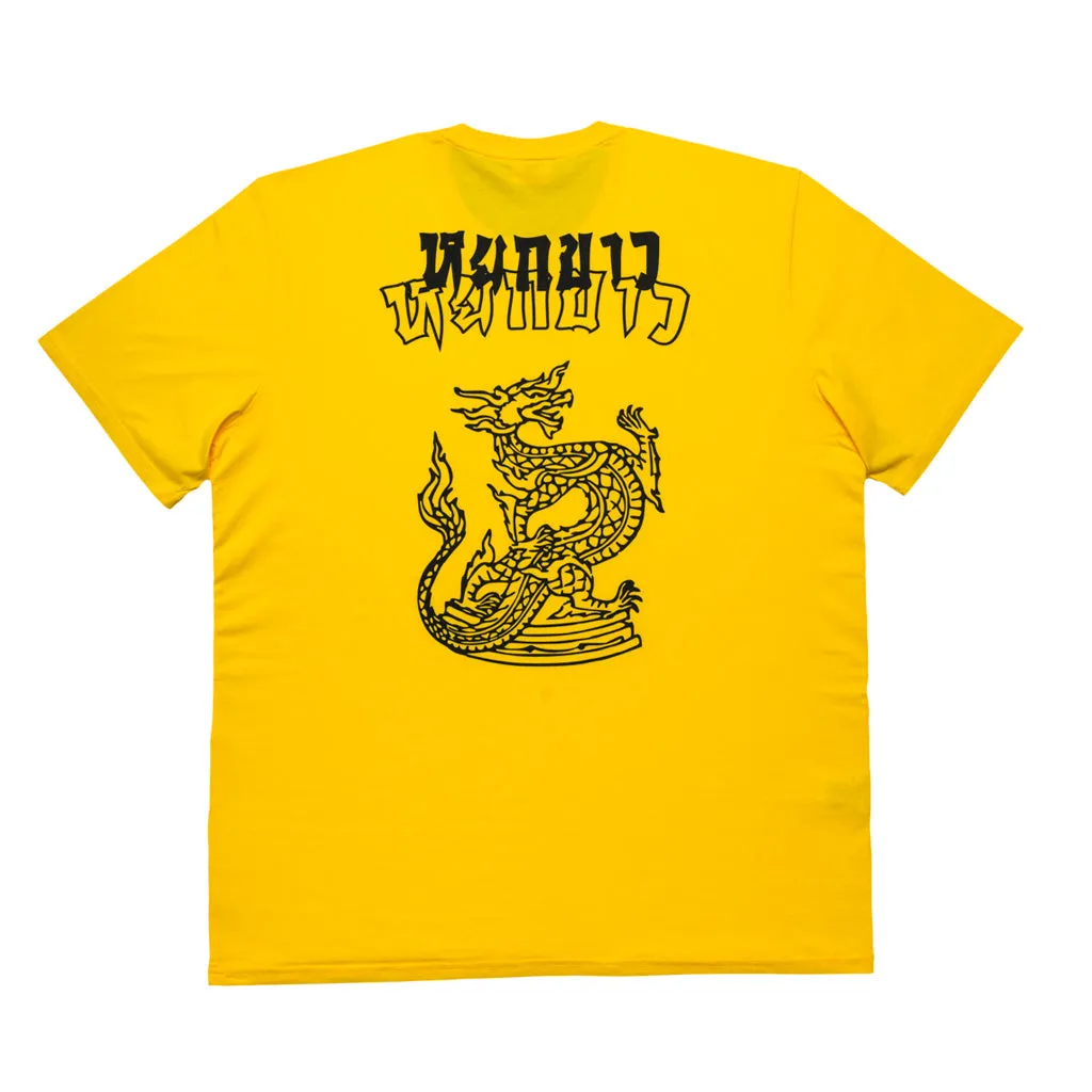 Siam Dragon Tee