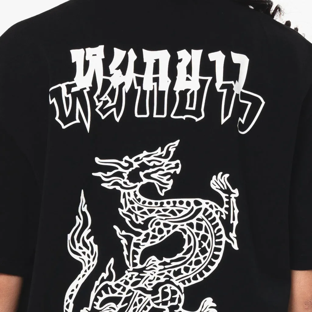 Siam Dragon Tee