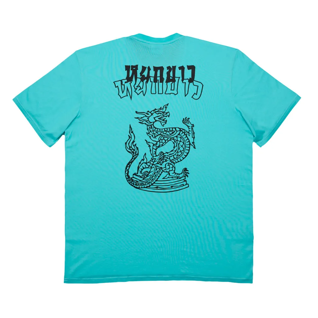 Siam Dragon Tee